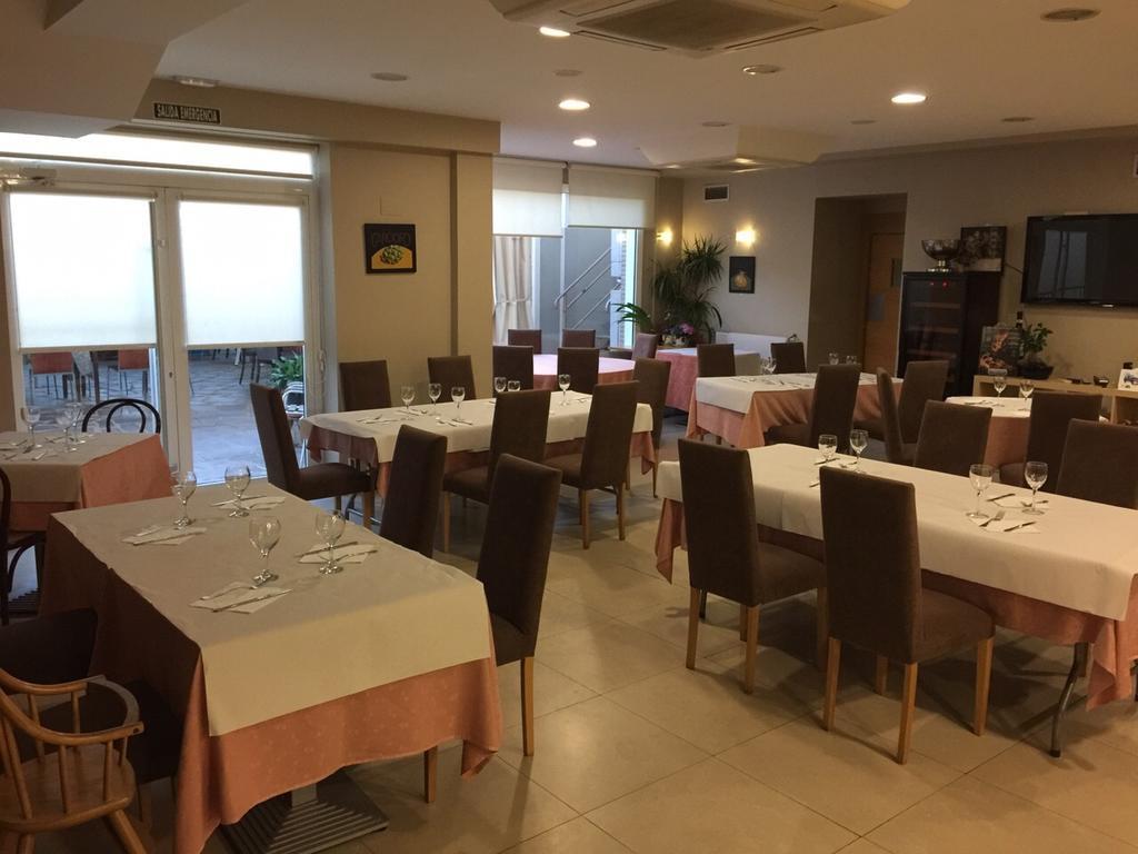 Hostal - Restaurante Asador Esperanza Χουέσκα Εξωτερικό φωτογραφία